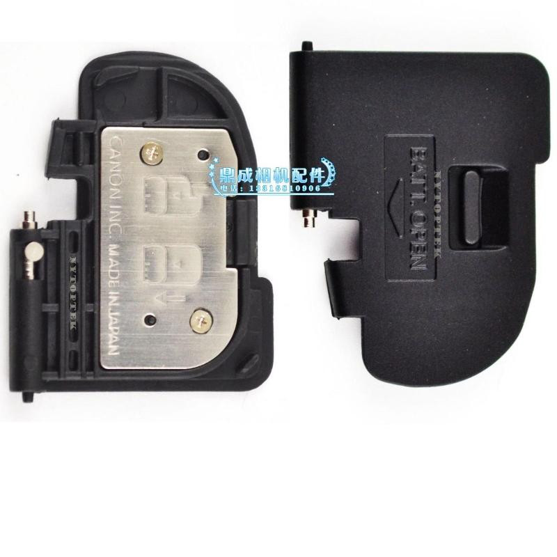 Vỏ Pin Thích Hợp Cho Canon 6D 40D 50D 60D 5D 5D2 5D3 7D 7D2 6D2 5ds Ốp Lưng Thân