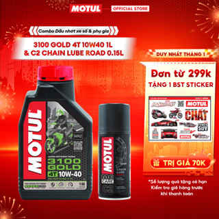  Combo Dầu nhớt xe Máy MOTUL 3100 GOLD 4T 10W40 1L và Xịt sên   xích MOTUL C2 CHAIN LUBE ROAD 0.15L 