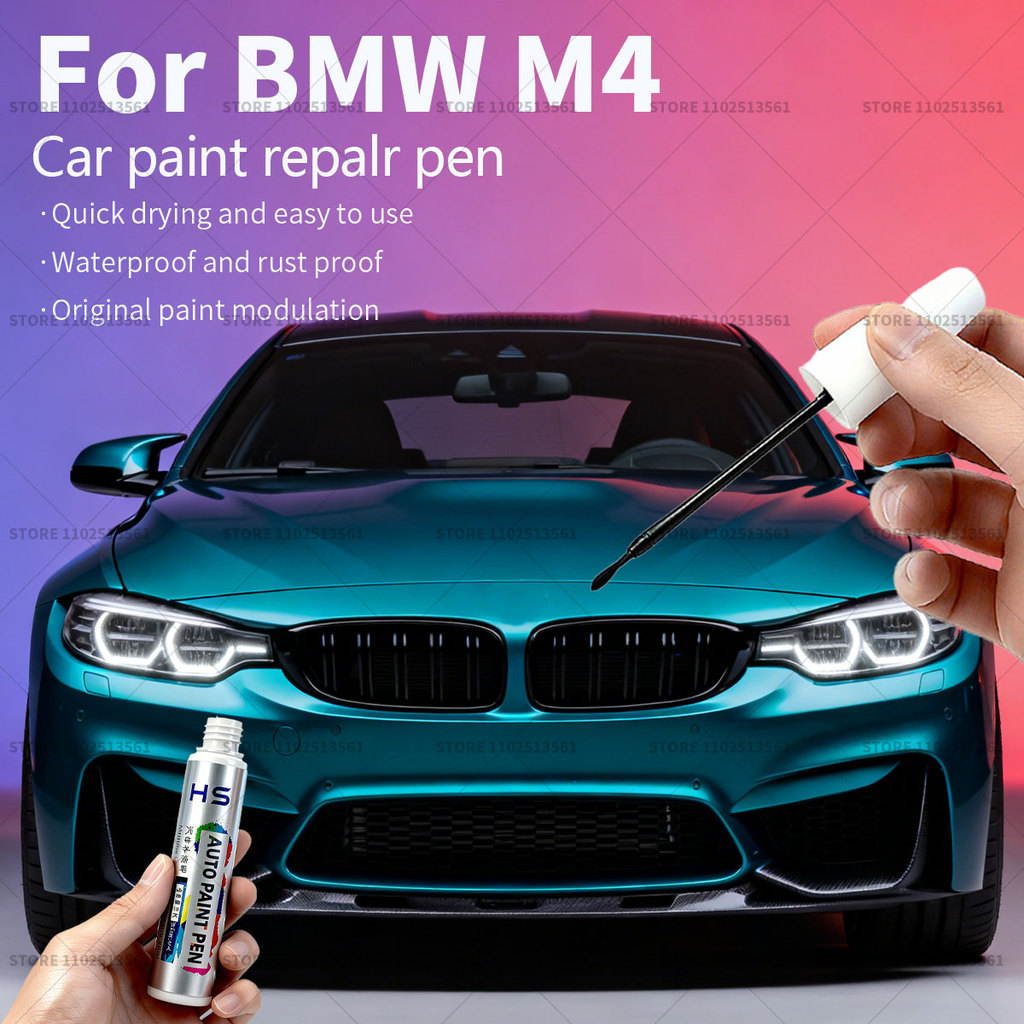 Dành Cho Xe BMW M4 Sơn Sửa Chữa Bút Touch Up Scratch Remover DIY Auto Phụ Kiện Đen 475 Xanh P5T Xám 