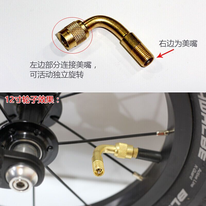 New Product#[9234People Collection]American Style Valve Self-Valve Adapter American Valve Copper Pum