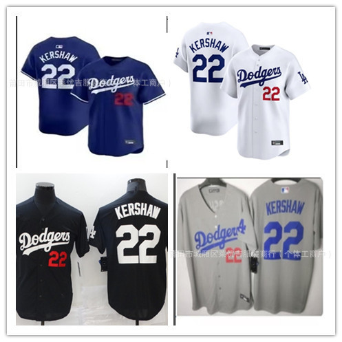 Los Angeles Dodgers Los Angeles Dodgers 22 Kershaw Đồng phục bóng chày thêu Jersey