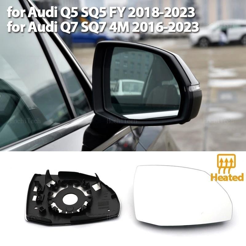 Gương Bên Trái & Bên Phải Kính Chiếu Hậu Góc Bên Ngoài Cho Xe Audi Q5 Q5L SQ5 FY2018-2023 Q7 SQ7 4M 