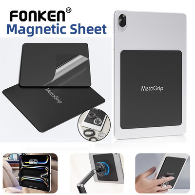 Tấm dính từ tính đa năng Fonken cho Pad / Máy tính bảng Đầu đọc sách điện tử Tấm dán Mgsafe