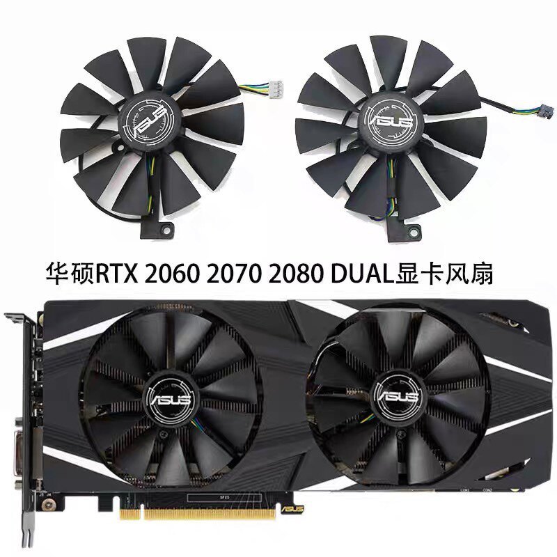 [Quạt làm mát máy tính] Quạt làm mát Card đồ họa ASUS DUAL-RTX2060 RTX2070 RTX2080 2080Ti