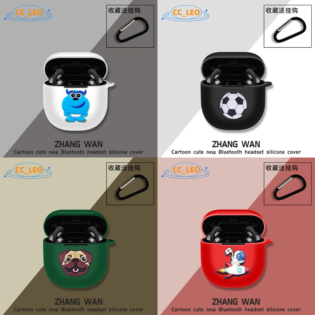 for Bose QuietComfort Ultra / Ultra 2 Case Cartoon Silicone Soft Case Suitable for Bose QuietComfort