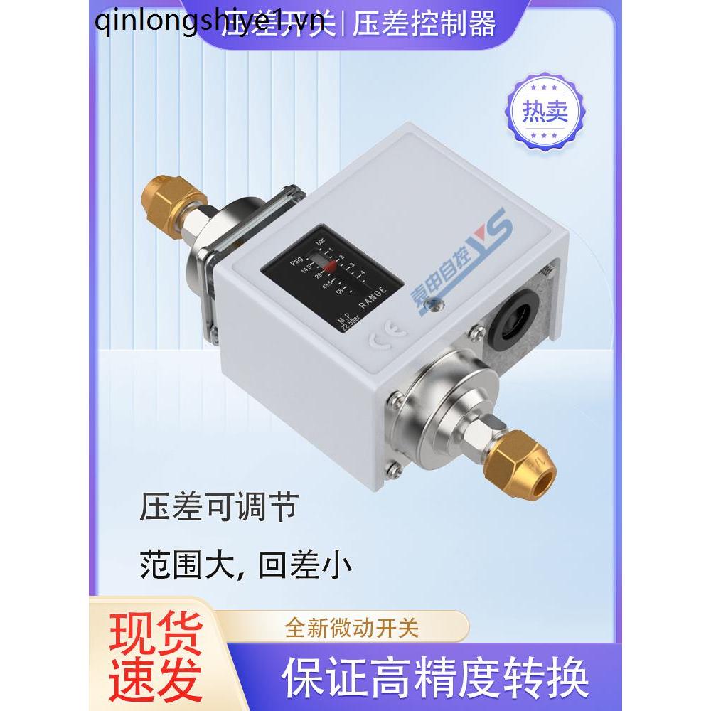 Bộ điều khiển áp suất vi sai Bộ điều khiển áp suất chênh lệch Bộ điều khiển HLD2CHLD4C Rơle áp suất 