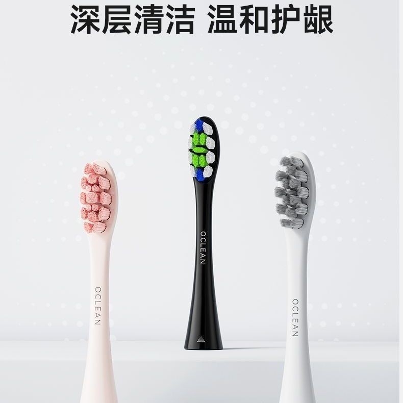 Đầu bàn chải đánh răng điện dành cho người lớn Oclean Oclean Đầu Dupont Cleaning Lông mềm Bảo vệ nướ