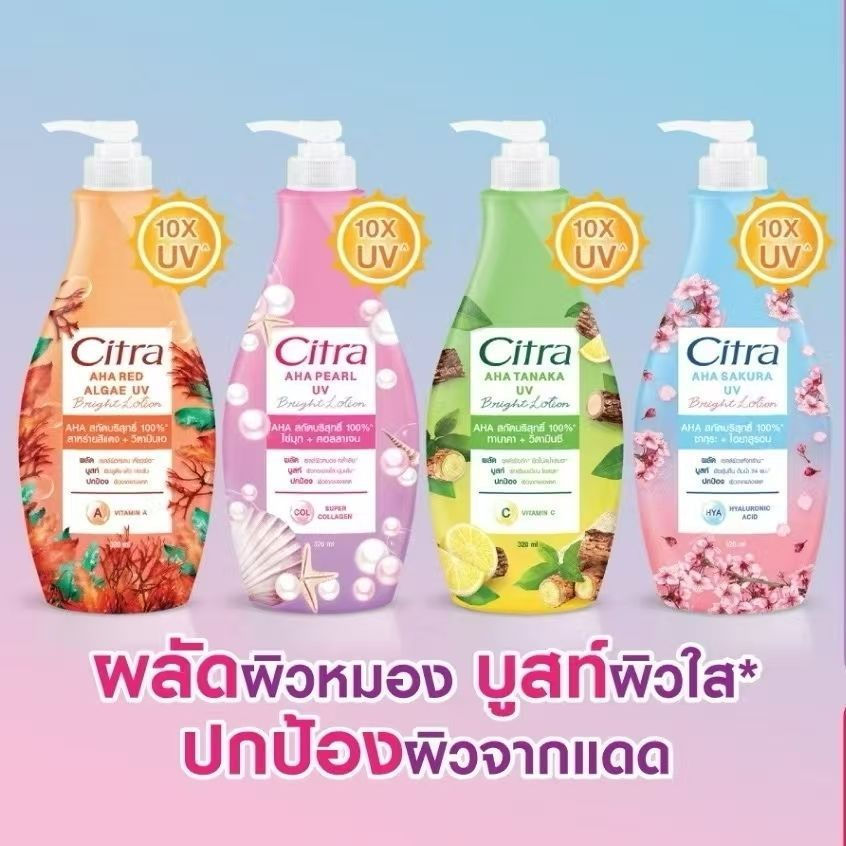 [Bán chạy] Sữa dưỡng thể citra chính hãng 320ml Hương thơm nhẹ nhàng quyến rũ Kem dưỡng ẩm Kem chống