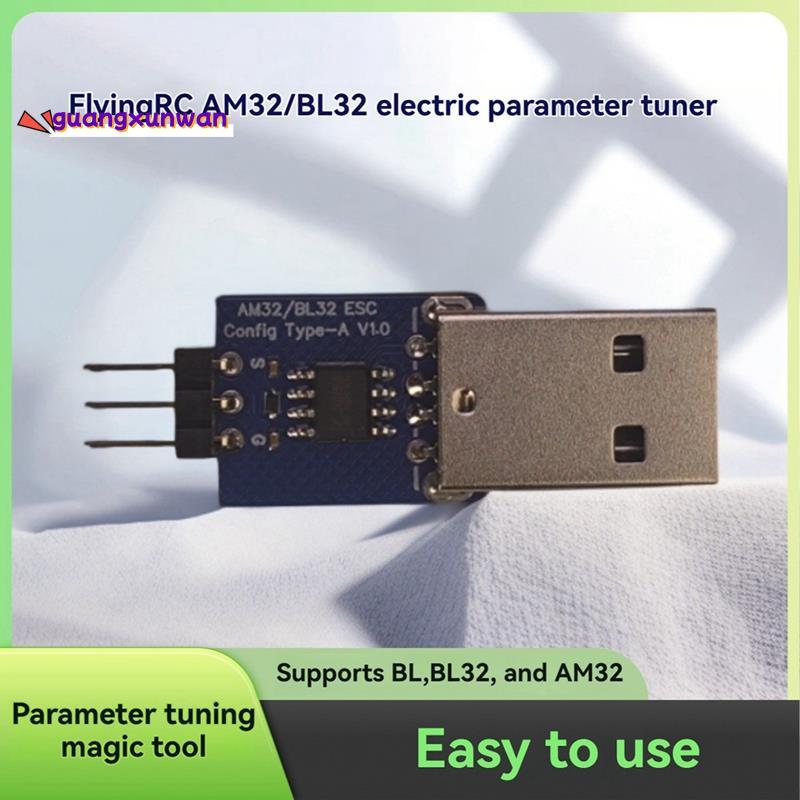 AM32 / BL32 ESC cho RC Model Máy bay Phụ kiện Thẻ điều chỉnh Param cho BL BL BL32 AM32 Hỗ trợ điều c