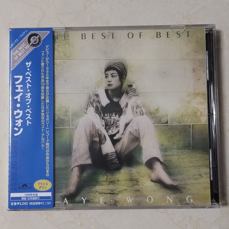 CD WONG Fei THE BEST OF BEST FAYE WONG Bài hát cũ nổi bật 4-16-20
