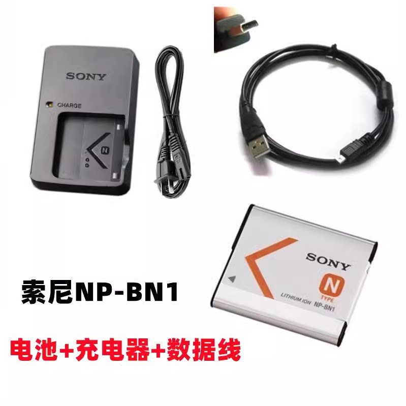 Pin NP-BN1 + Sạc + Cáp Dữ Liệu Thích Hợp Cho Máy Ảnh Kỹ Thuật Số Sony DSC-W730 W800 W810 W830