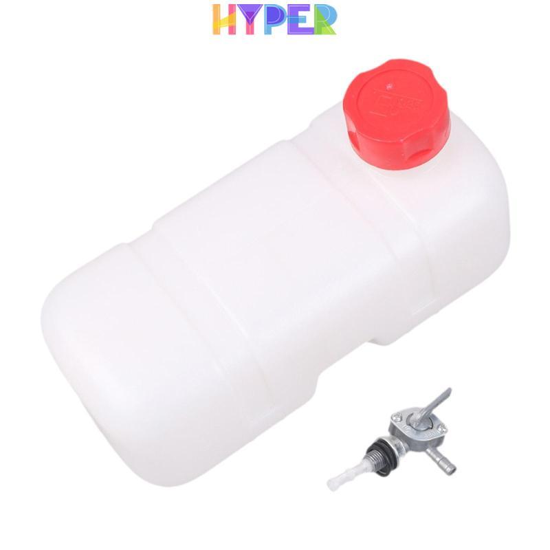 Bình xăng Weeder Chất liệu PETG Hộp đựng dầu di động Hộp đựng khí cho động cơ xăng hai thì 1E43F