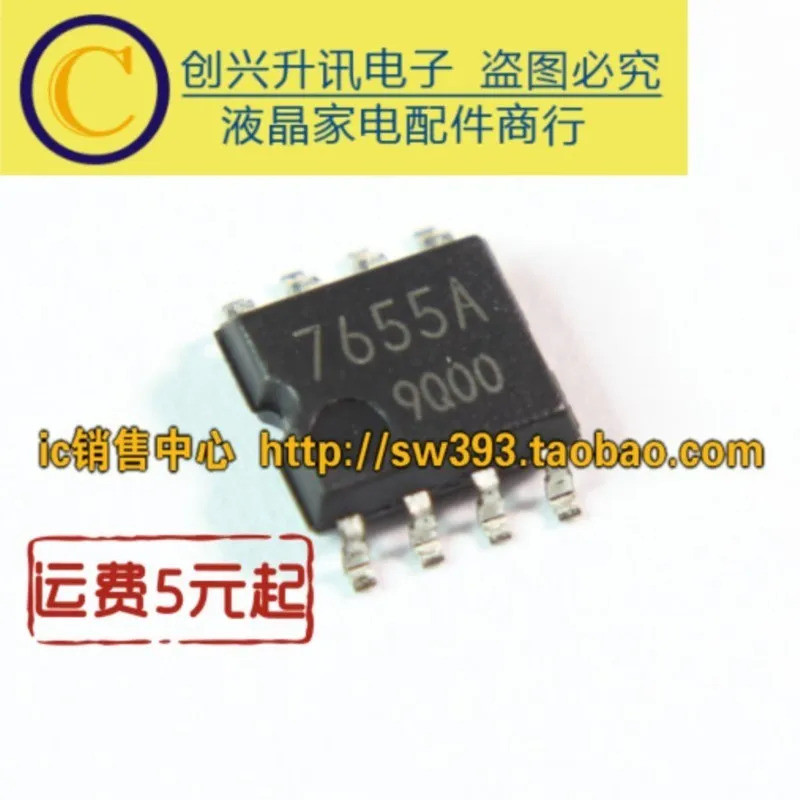 (5 chiếc) 7655A BA7615A BA7615AF-E2 BA10358F-E2 10358 BA6287F-E2 BA6287 6287 BA4560F-E2 BA10393F-E2 