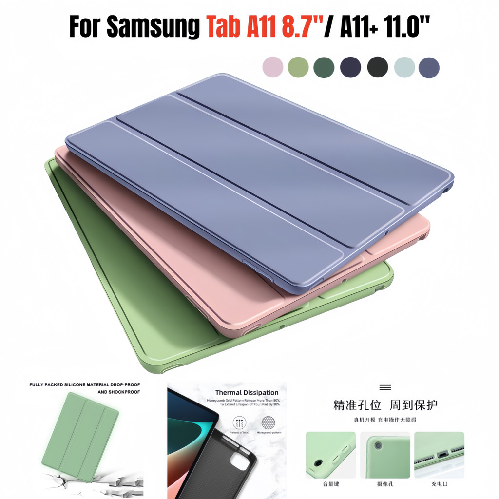 Dành Cho Samsung Galaxy Tab A9 A11 2025 8.7 '' A9 + A11 + Plus 11.0 '' Wi-Fi SM-X133 LTE SM-X135 SM-