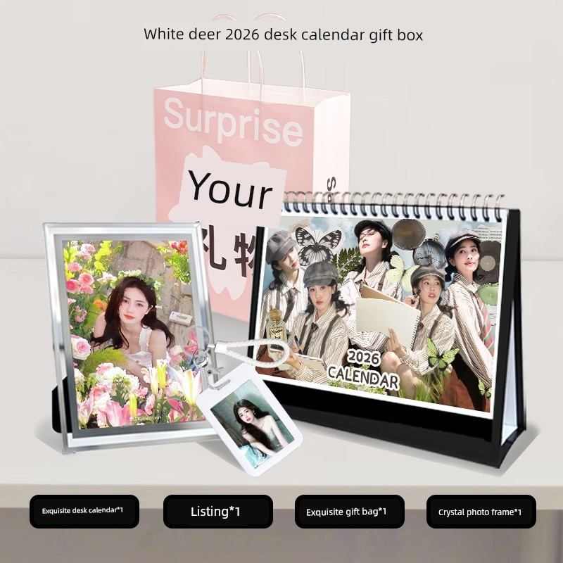 Hươu Trắng Đài Loan Lịch 2026 Lịch Đài Loan Năm Mới Lịch Đài Loan Trang Trí Máy Tính Để Bàn Học Sinh