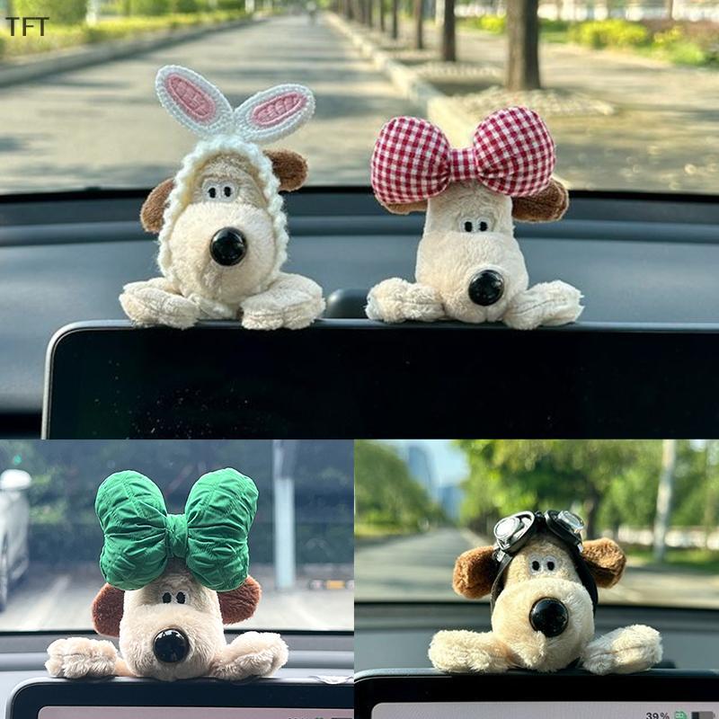 (FTT) Cartoon Puppy Plush Doll Car Ornaments, Auto Decor Accessories NEW