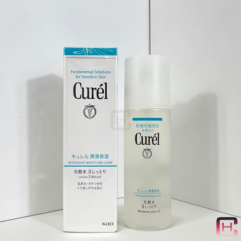 Kem dưỡng ẩm chăm sóc ẩm chuyên sâu Curel II (150mL)