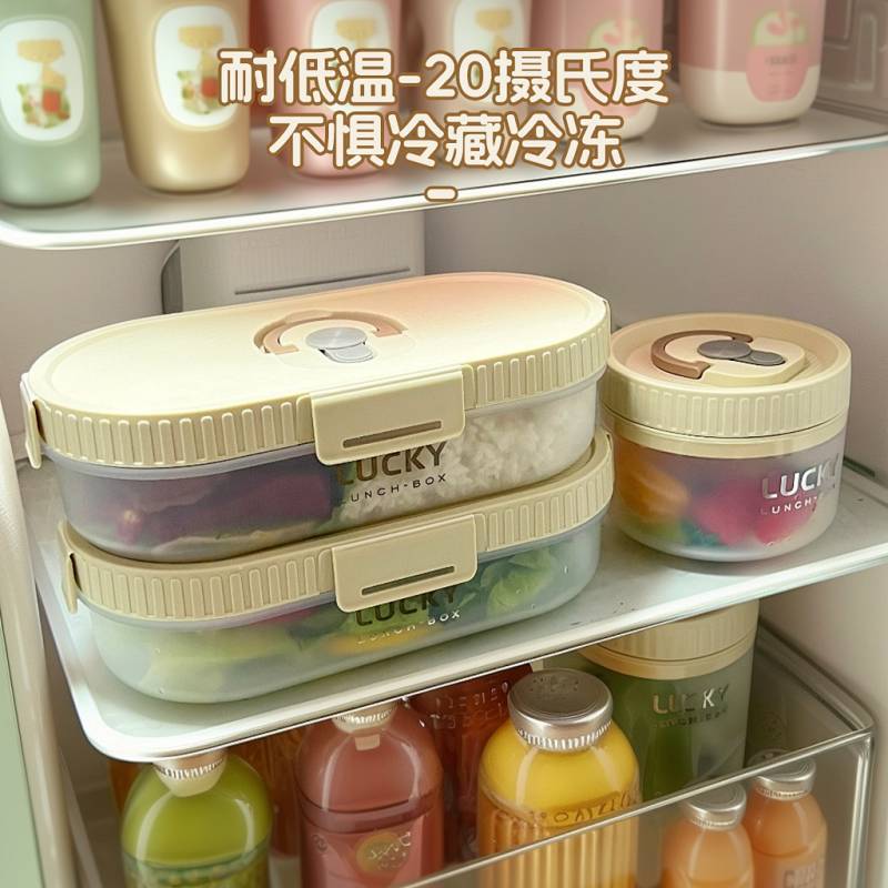 Lunch Box Microwaveable Dedicated for Heating Bowl Lunch Box for Office Workers Refrigerator Crisper