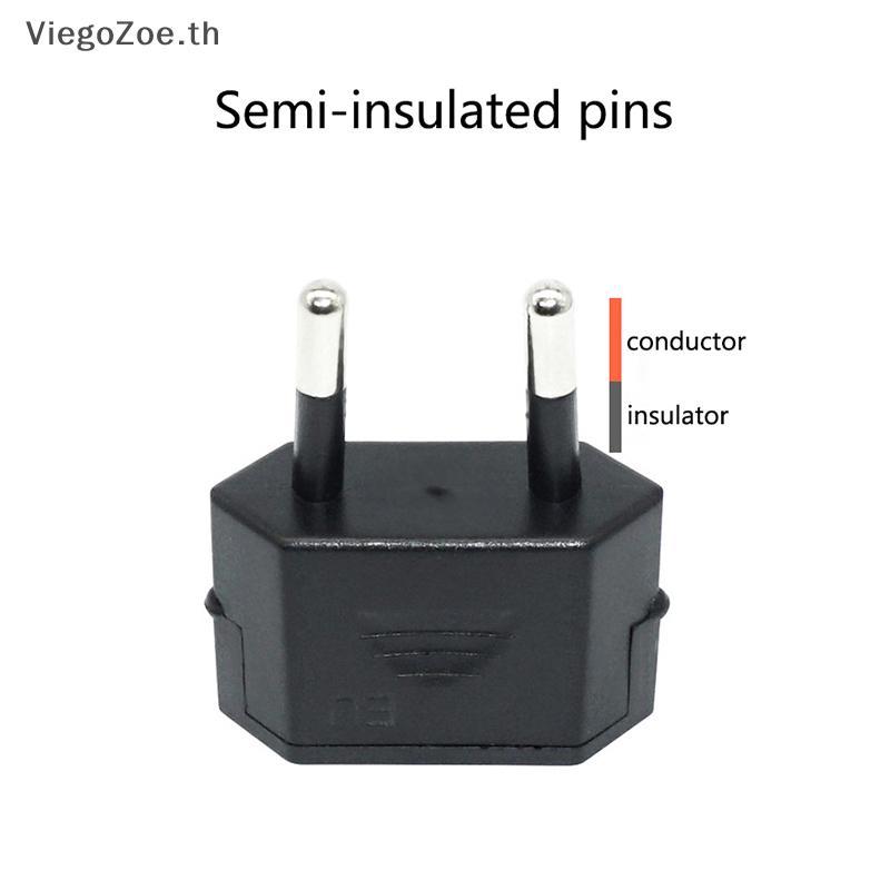 ViegoZoe Sang EU Châu Âu Du Lịch Power Adapter 2 pin US Sang EU Cắm Adapter TH