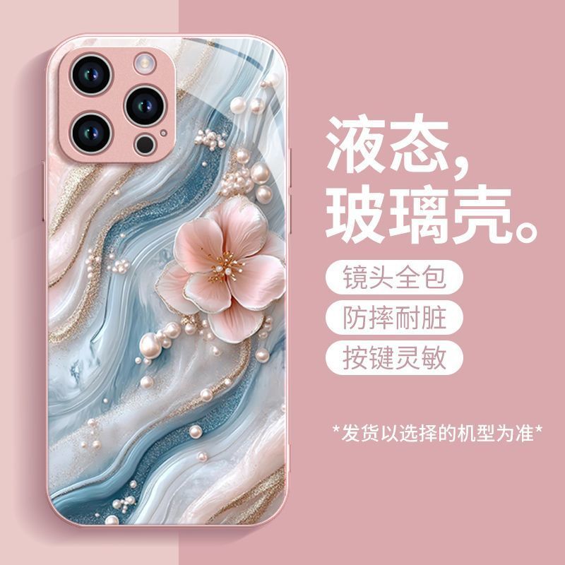 Sản phẩm mới Hàng có sẵn Vỏ điện thoại Pearl Rose 78 Phong cách mới 77 Premium 76 Thời trang 70 Phon