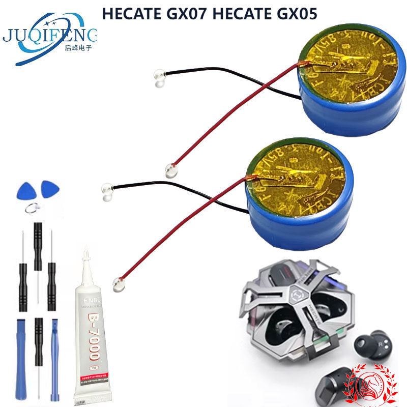Thích hợp cho tai nghe khử tiếng ồn không dây Edifier HECATE GX05 Pin 45mAh