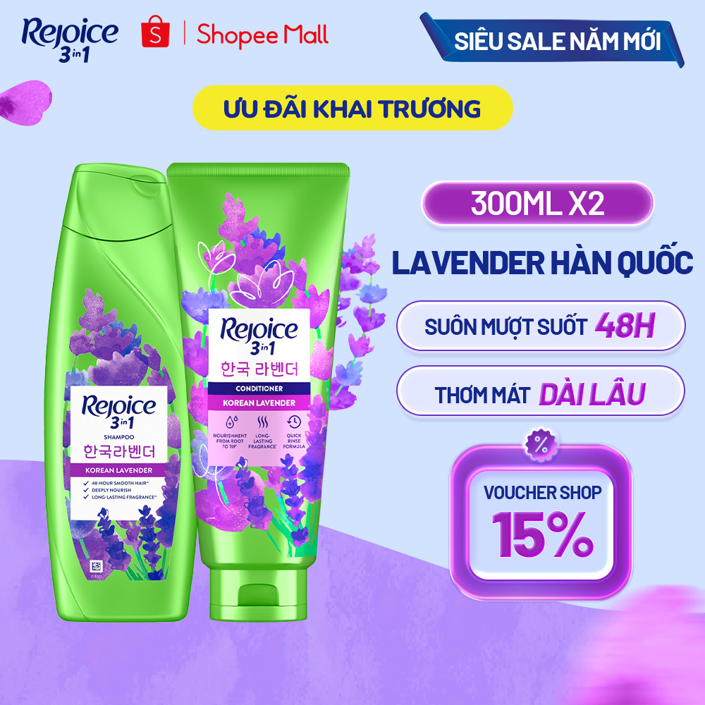 [REJOICE] Combo Dầu Gội & Dầu Xả Rejoice Lavender Hàn Quốc (300ML + 300ML)