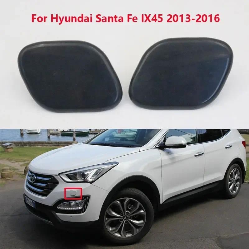 1 Cặp Trái Bên Phải Phía Trước Đèn Pha Máy Giặt Nắp Vòi Phun Cho Xe Hyundai Santa Fe IX45 2013-2016 