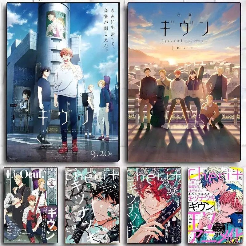 Given Boys Love Manga vai receber Anime Poster Canvas Nghệ Thuật Vải Chống Thấm Nước Nhà Cà Phê Than