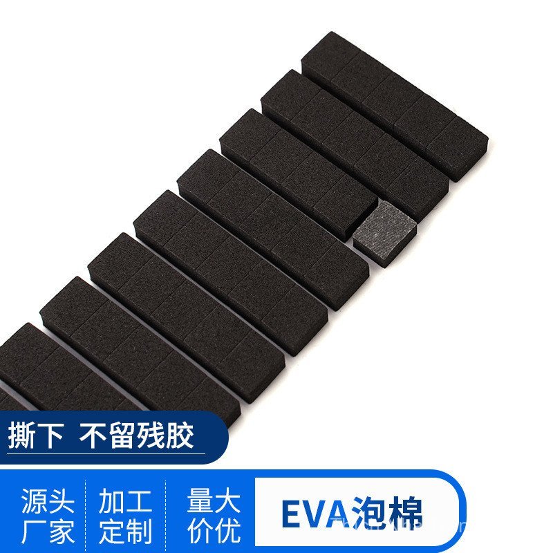 Cung cấp Tấm lót xốp EVA Chống va chạm Miếng đệm xốp chống va chạm Tấm lót thấm hút sốc eva Foam Gas