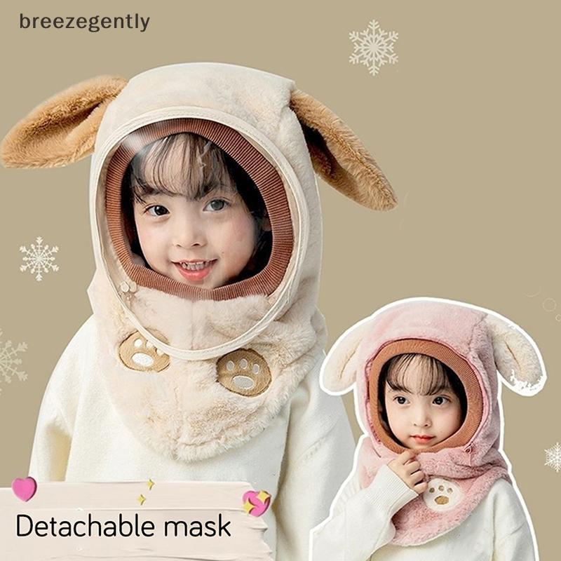 Nhẹ nhàng Trẻ Em Mặt nạ chống gió Mũ tích hợp Tai thỏ dễ thương Plus Nhung Giữ ấm Mũ mùa đông cho tr