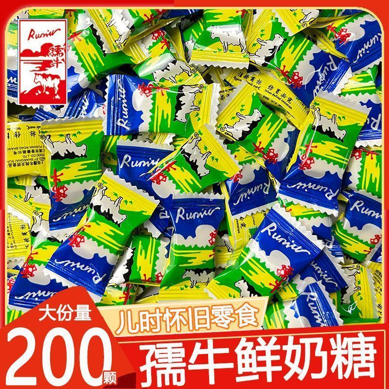 Ru Niu Kẹo Sữa Tươi Kẹo Số Lượng Lớn Bán Buôn Sau 8090 Món Ăn Nhẹ Hoài Cổ Ngày 1 Tuổi Thơ Ký ức Tuổi