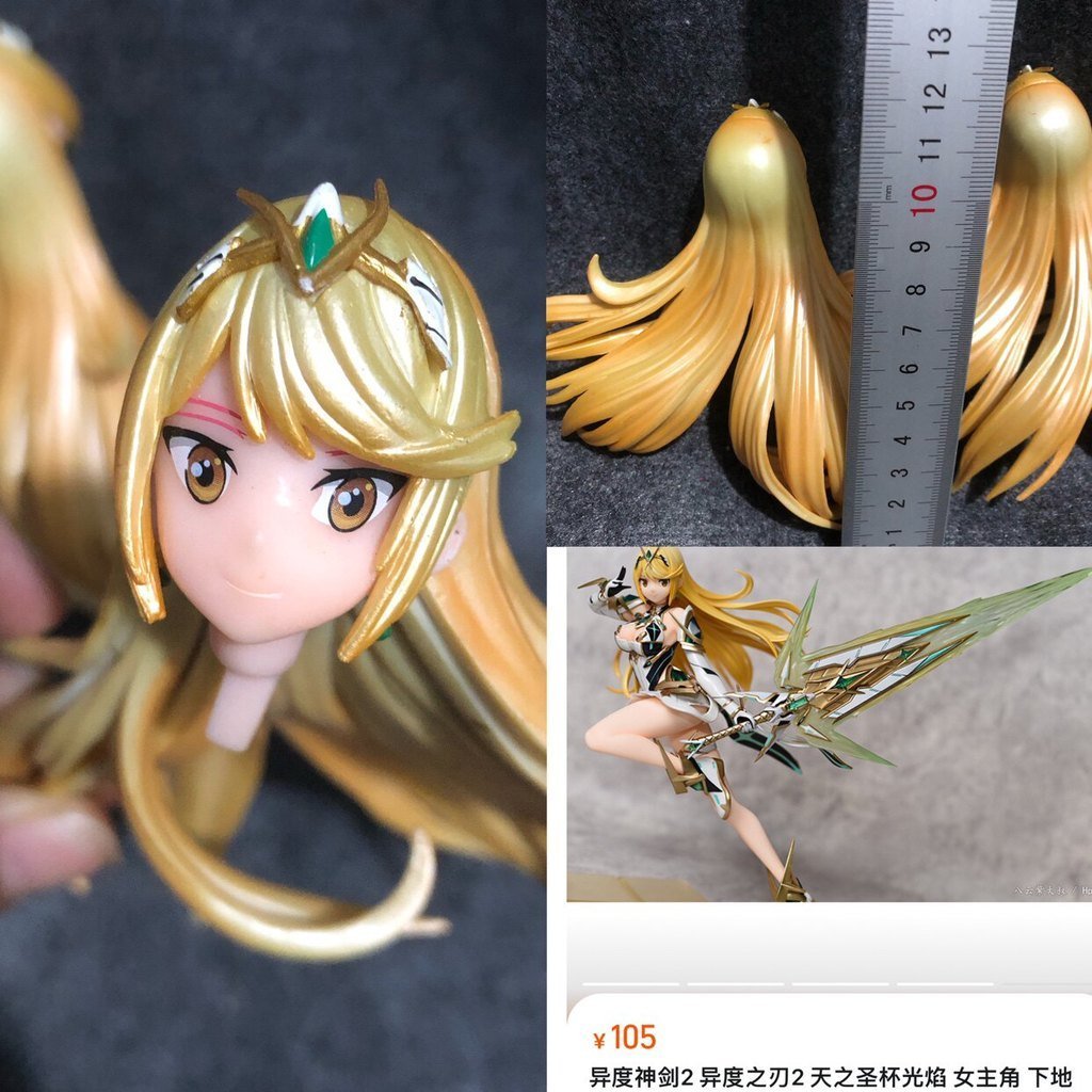 10 Yuan 2 Phiên Bản Quốc Gia Nhân Vật Hàng Số Lượng Lớn 1 / 7 Xenoblade 2 Xenoblade Chronicles 2 Đầu