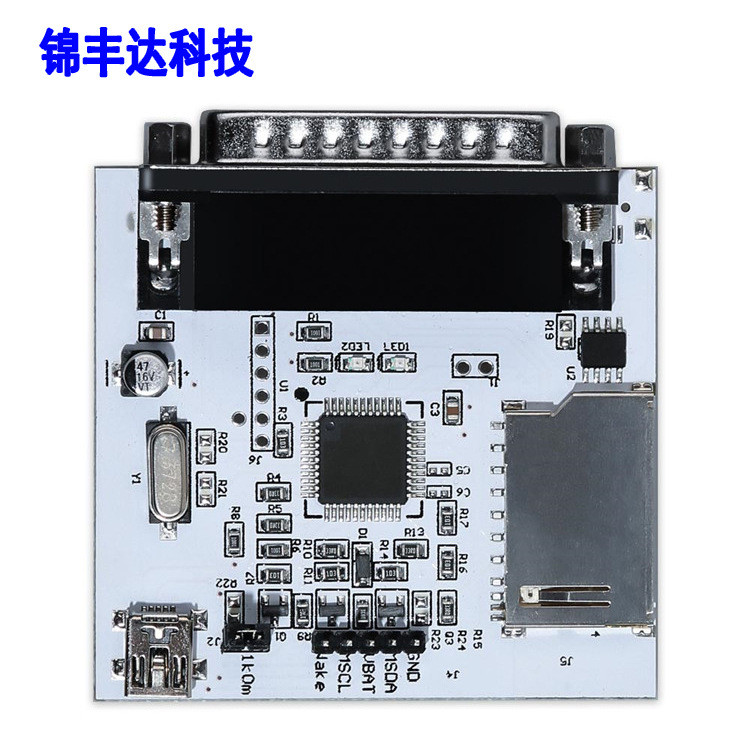 Bộ chuyển đổi thẻ SD IPROG + / Iprog + Plus V777 PCF79xx