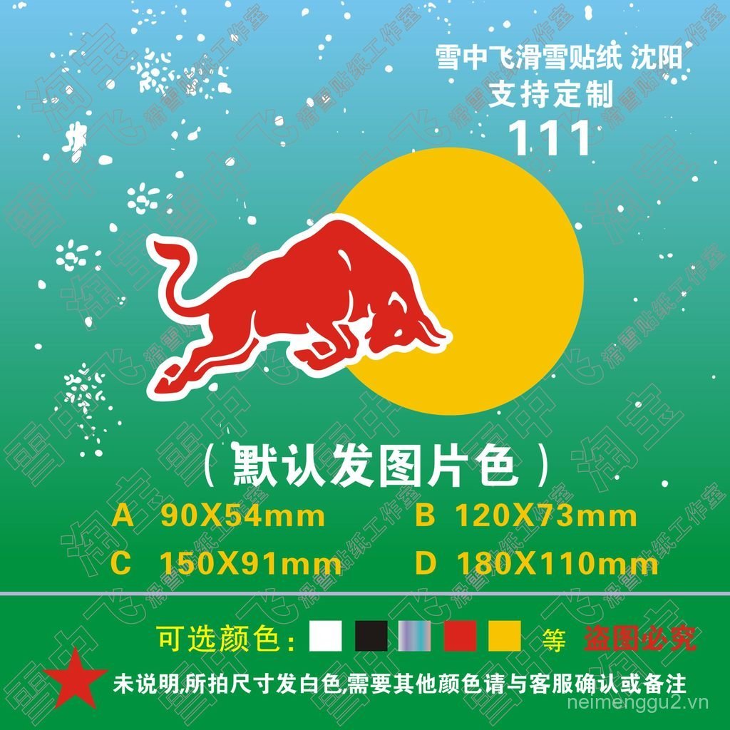 Red Bull Veneer Bàn Mũ Bảo Hiểm Trượt Tuyết Chống Thấm Nước và Chịu Nhiệt Độ