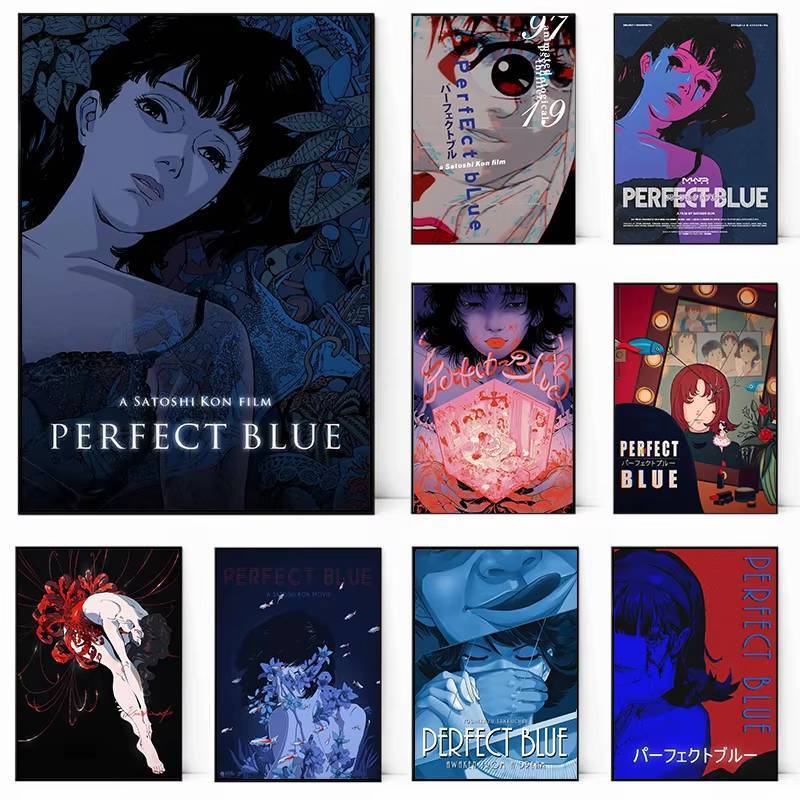 perfect blue canvas Japanese anime horror movie Poster No Frame Canvas Painting wall art decoration 