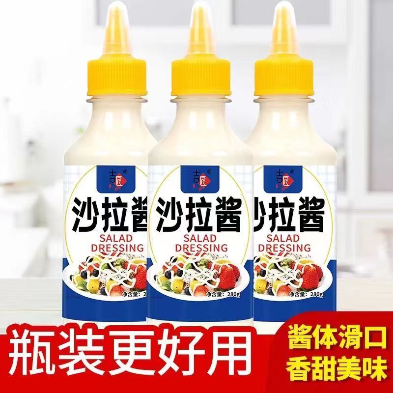 Hàng sẵn có Vận chuyển nhanh Salad Dressing Ketchup Kết hợp bánh Sandwich trái cây gia đình Sốt đặc 