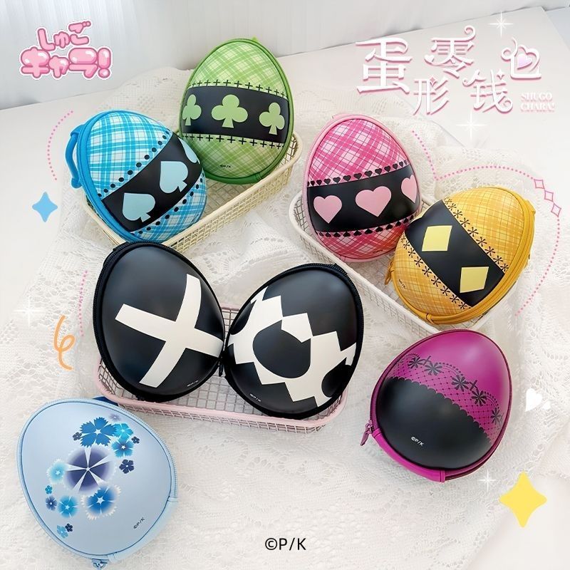 【Fast shipping】Shugo Chara/Anime My Guardian Charactersgấu bông Amu Hinamori Tadase Ikuto Rima