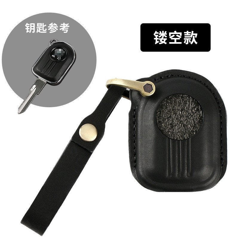 Thích hợp cho Peugeot Django Django 150 Xe Máy Chìa Khóa Da Thật Chính Hãng Handmade Móc Khóa Trang 