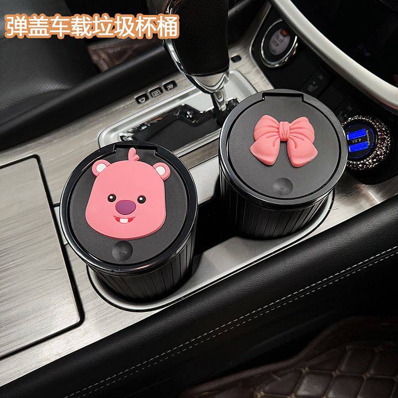Car Trash Can Car Water Cup Slot Creative Cute Car Barrel Storage Bin Interior Supplies vbBA