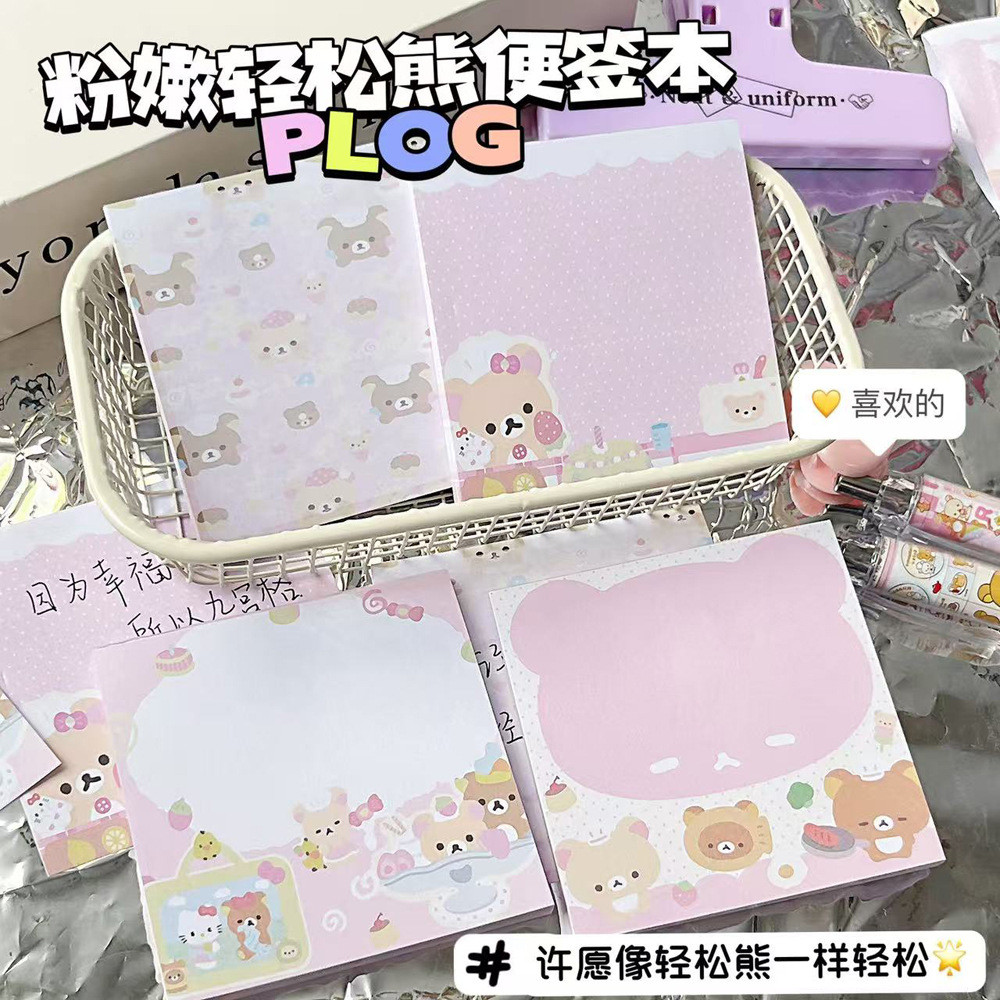 Đấu thầu Rilakkuma Notepad Phong cách có thể xé được Sinh viên Notepad trang trí có giá trị cao 2026