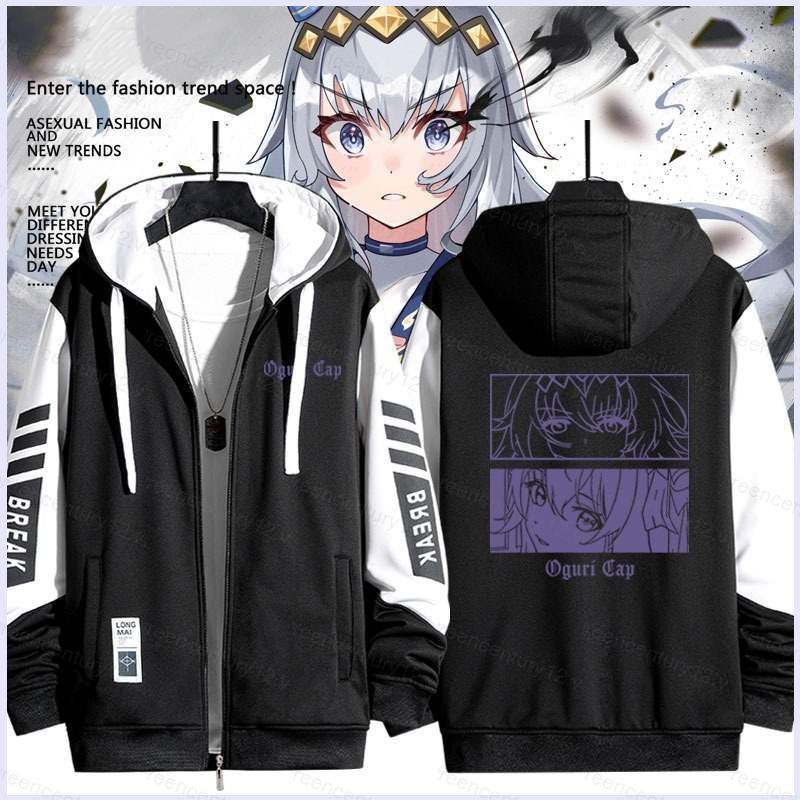 Aó Khoác Hoodie Umamusume Pretty Derby Oguri Cap Phù Hợp Unisex