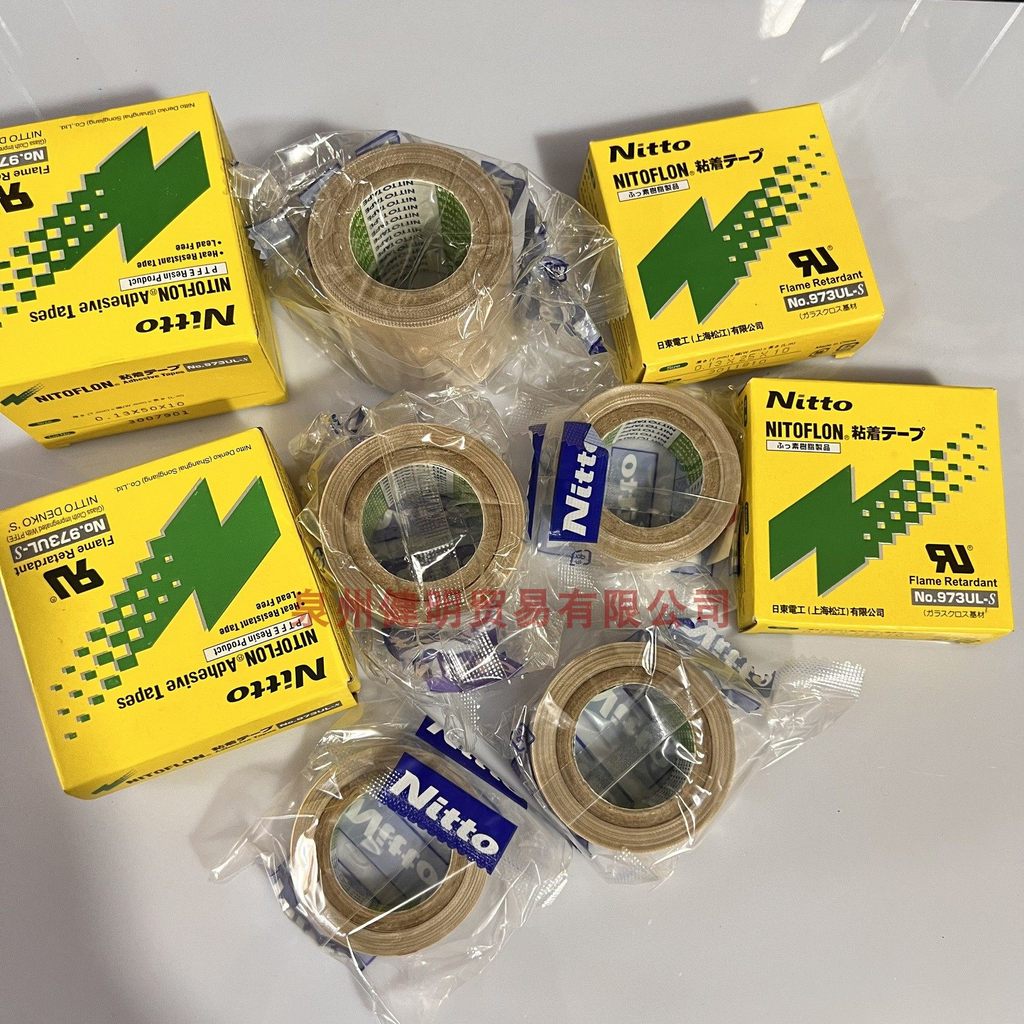 Băng Nhiệt Độ Cao Teflon Cách Nhiệt Chịu Nhiệt Độ Cao Chống Dính Cách Nhiệt Nitto Nitto 903UL Niêm P