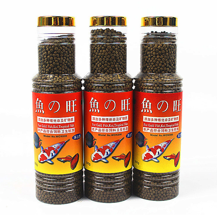 BFB-Made Cá Thịnh Vượng - Thức Ăn Tăng Cường Dành Cho Cá Vàng và Cá Koi