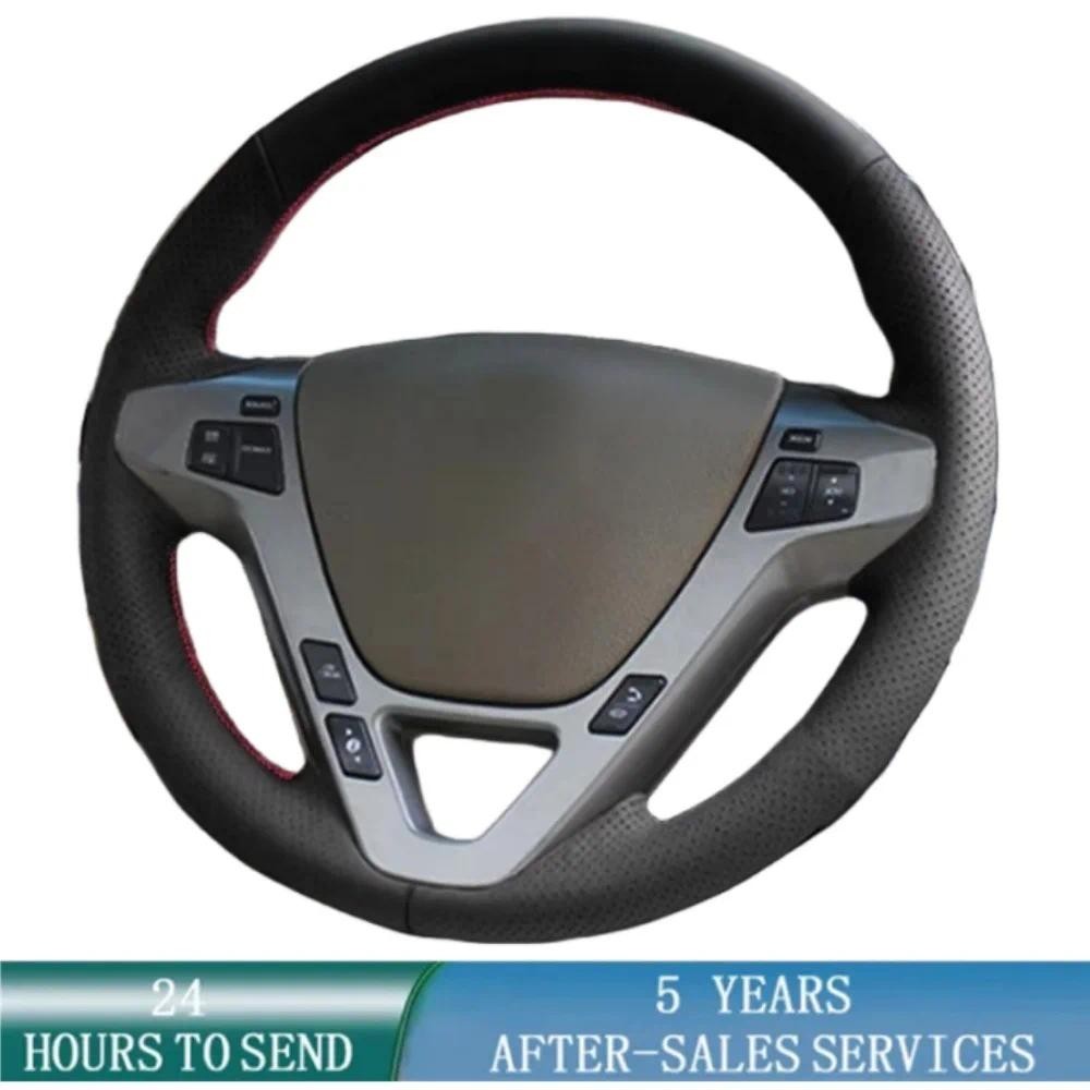 Bím Tóc Tay Trên Ô Tô Bọc Vô Lăng Cho Acura MDX 2007 2008 2009 2010 2011 2012 2013 Bảo Vệ Mềm Da Đục