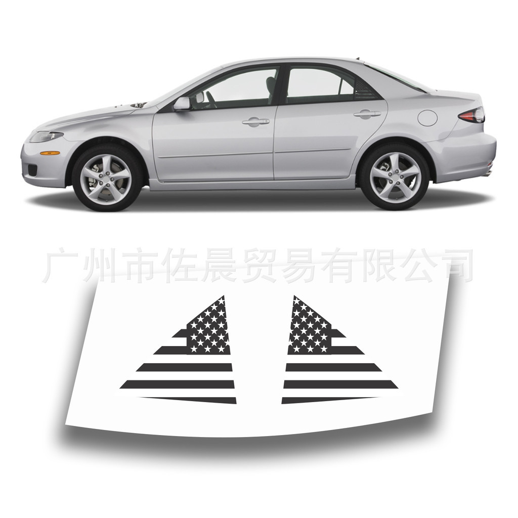 Thích hợp cho Mazda 6 4 DR SEDAN 2003-2008 Da Báo In Xe Ô Tô Dán Cửa Sổ