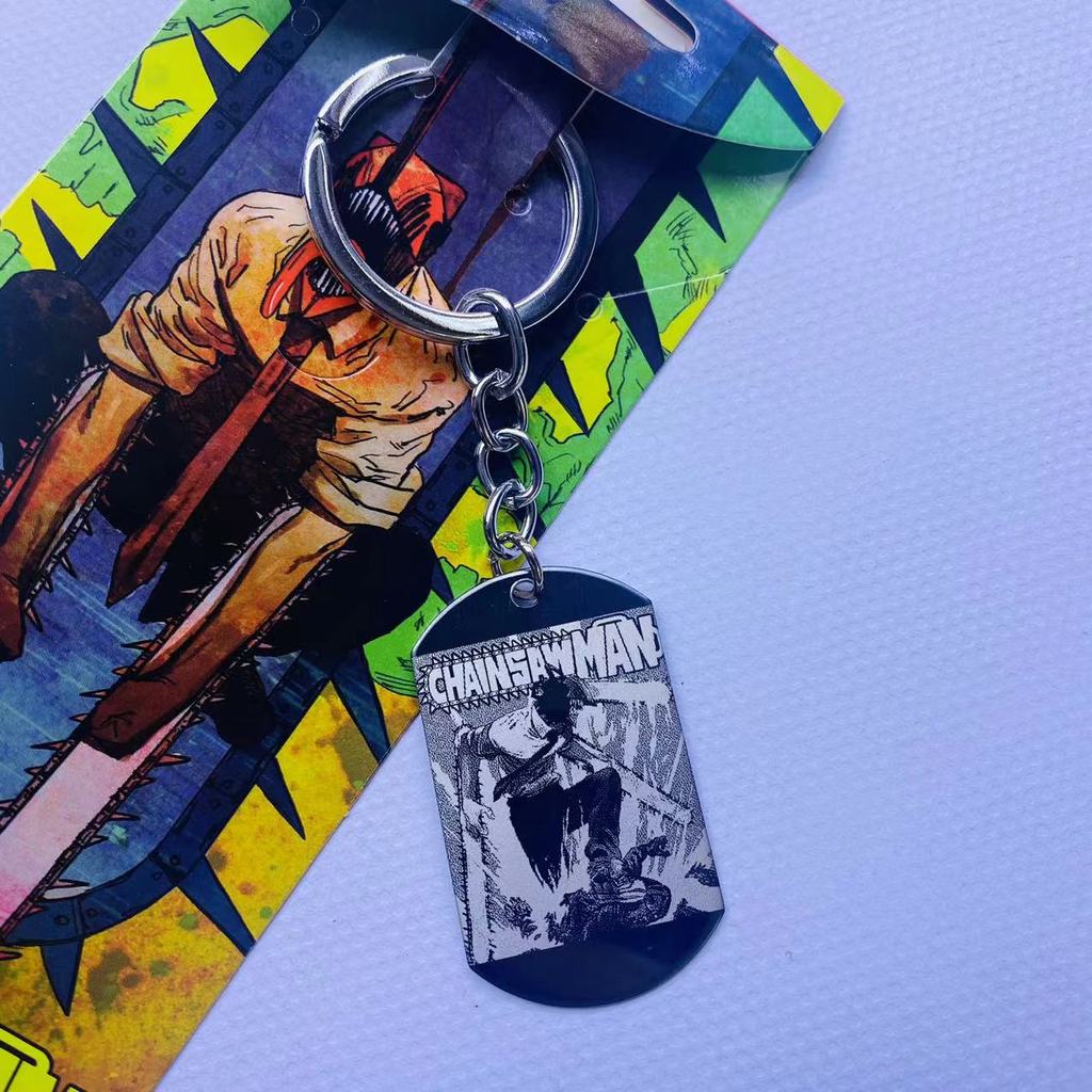 Spot Goods#Anime Chainsaw Man Chainsaw Man Stainless Steel Military Badge Keychain Death Note Leathe