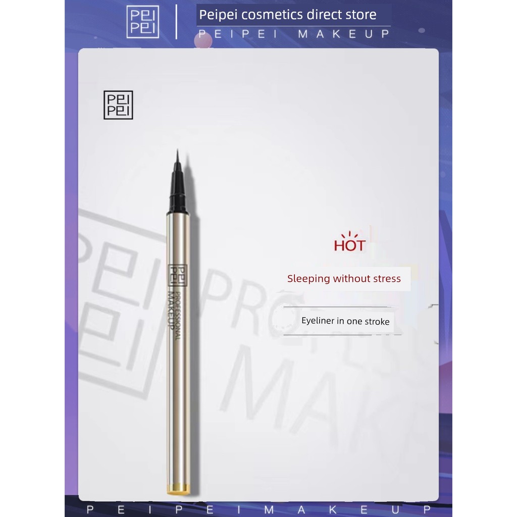 Bút kẻ mắt dạng lỏng PEIPEI Pepe Màu mắt chống nước Chống nhòe Chất lỏng siêu mịn khô nhanh màu đen 