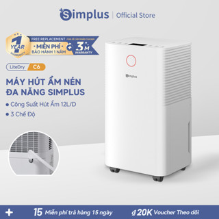 Simplus Máy Hút Ẩm Công Nghệ Nén Đa Năng Dành Cho Diện Tích 80-120㎡ Lượng Hút Ẩm 12L/D CUSH006 - Bảo Hành 1 Năm 1