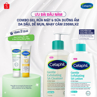  Combo Gel rửa mặt làm sạch dầu nhờn ngăn mụn và Sữa dưỡng ẩm tẩy tế bào chết dịu nhẹ cho da dầu mụn nhạy cảm SA 236ml 