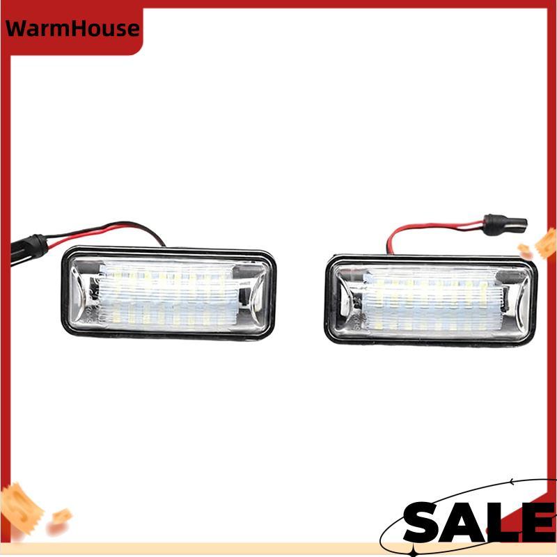 Đèn LED cho biển số GT86